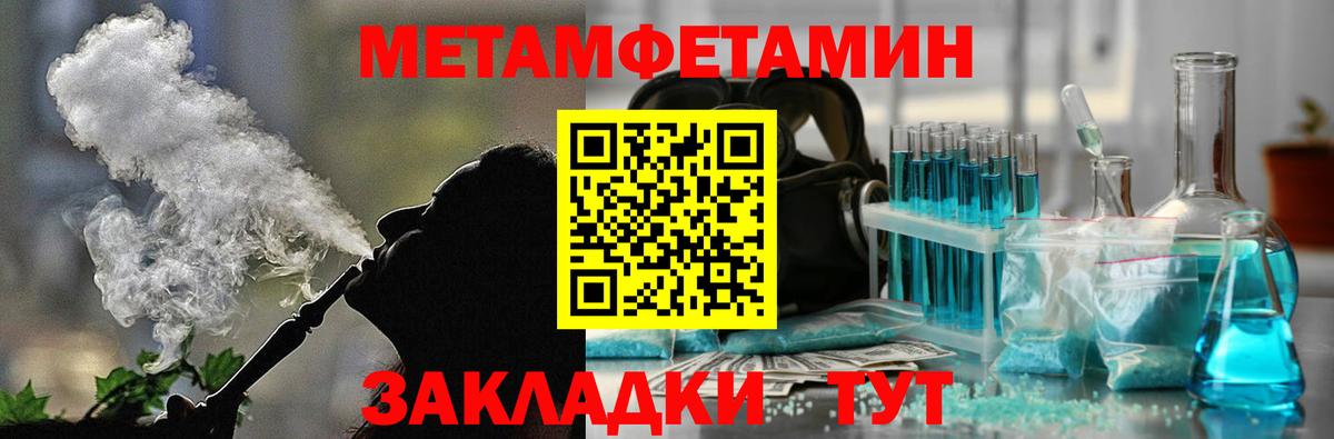 АМФ VHQ  Вход с VPN  АМФ  Кудрово 