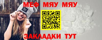 амфетамин Канаш