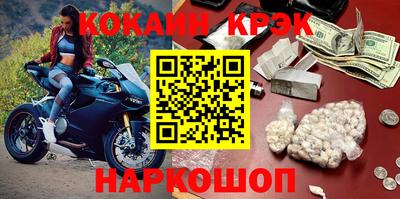 амфетамин Канаш