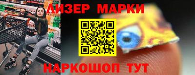 амфетамин Канаш