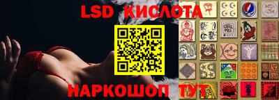 амфетамин Канаш