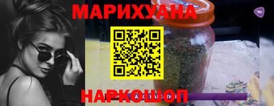 эйфоретик Камышлов