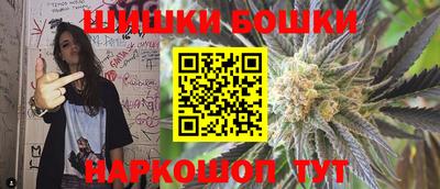 эйфоретик Камышлов