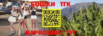 наркотики Кандалакша