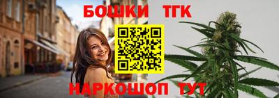эйфоретик Камышлов