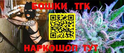 амфетамин Канаш