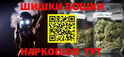 амфетамин Канаш