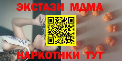 амфетамин Канаш