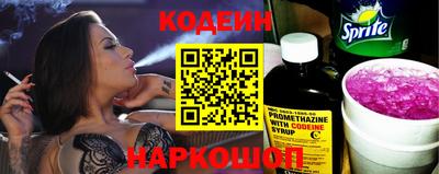 амфетамин Канаш