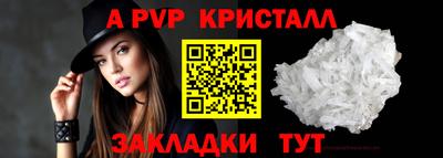 наркотики Кандалакша