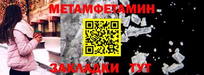 наркотики Кандалакша