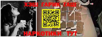 эйфоретик Камышлов