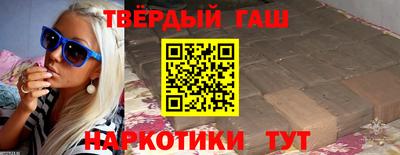 амфетамин Канаш
